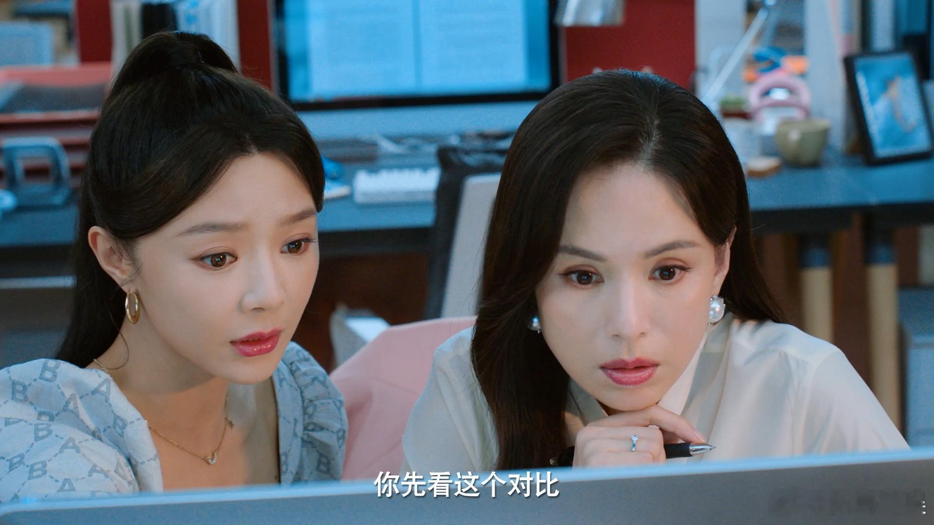 #李若彤演出全职妈妈重返职场的艰辛##李若彤重返职场的状态#《午后玫瑰》展现李若