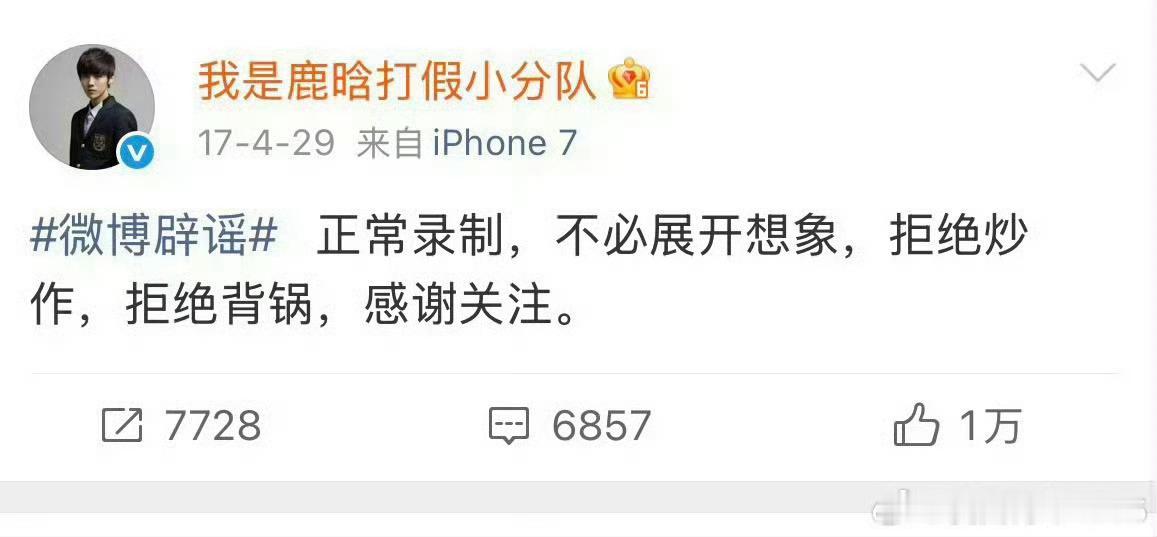 陆地cp嗯我哥已经打假打假打假再次帮我哥打假 