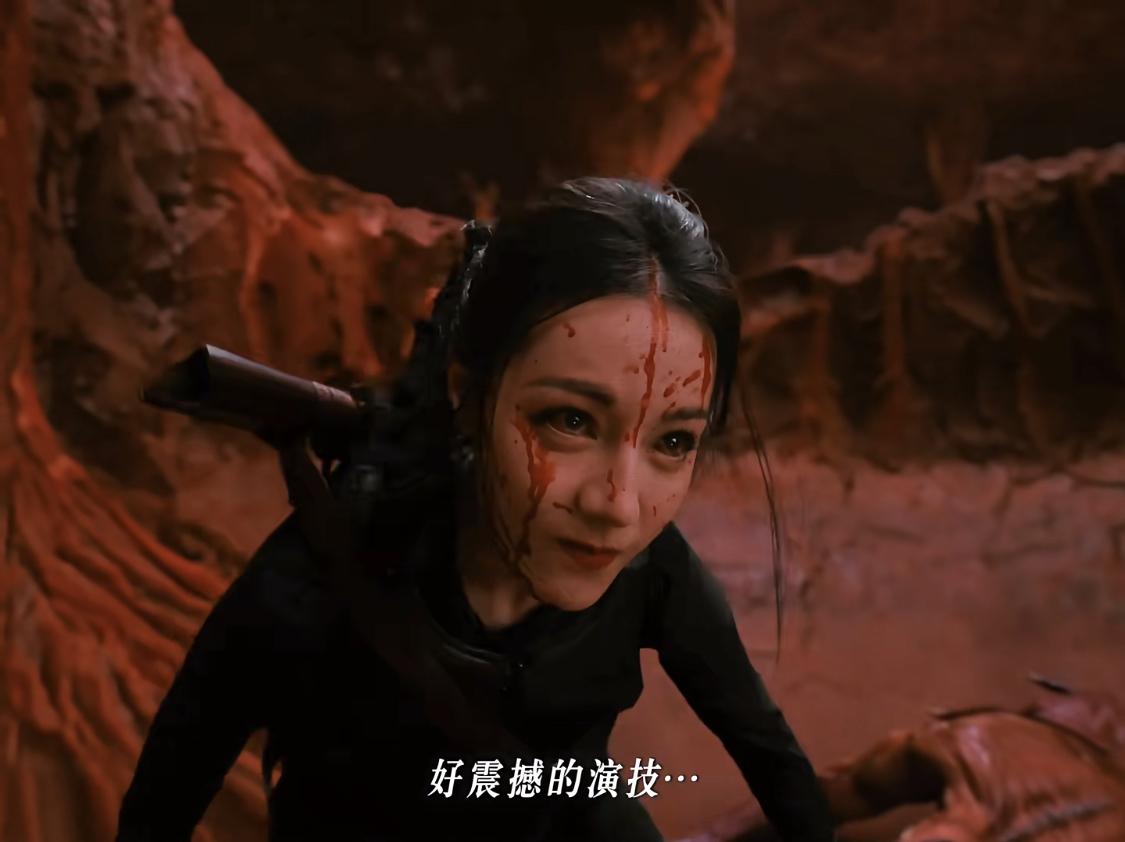 聂九罗作为疯刀开大的时候，好像地枭附体了。尤其抖动肩膀往前走那几步，眼神就像要捕