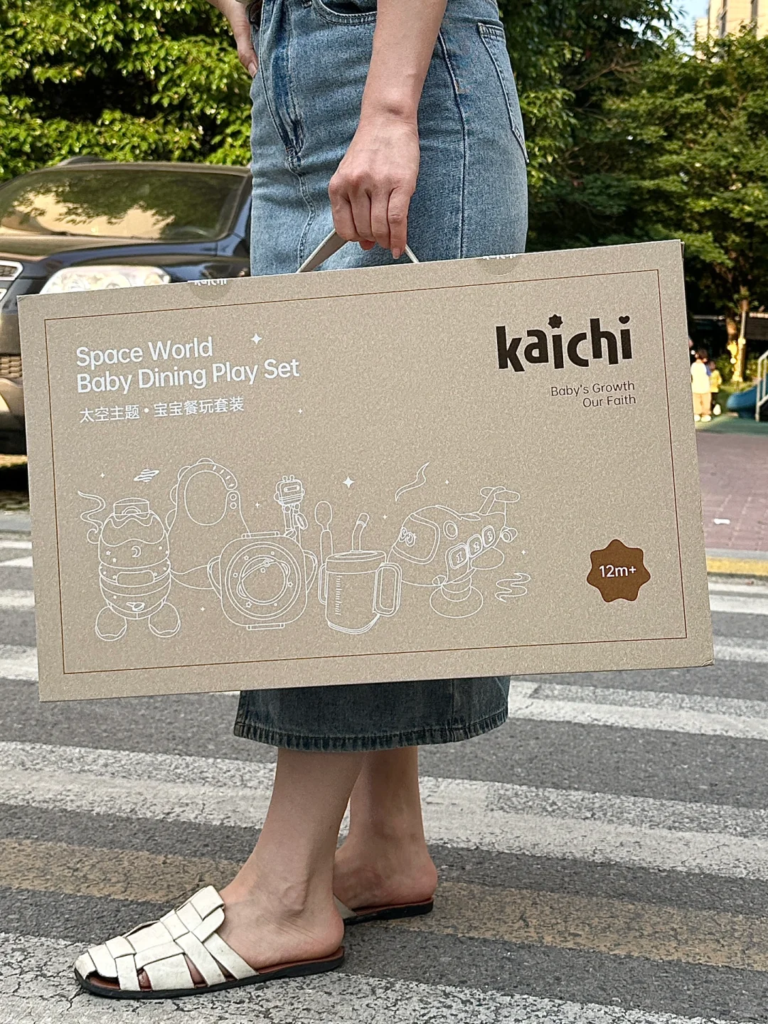打开3秒 瞬间不肯送人了！！！