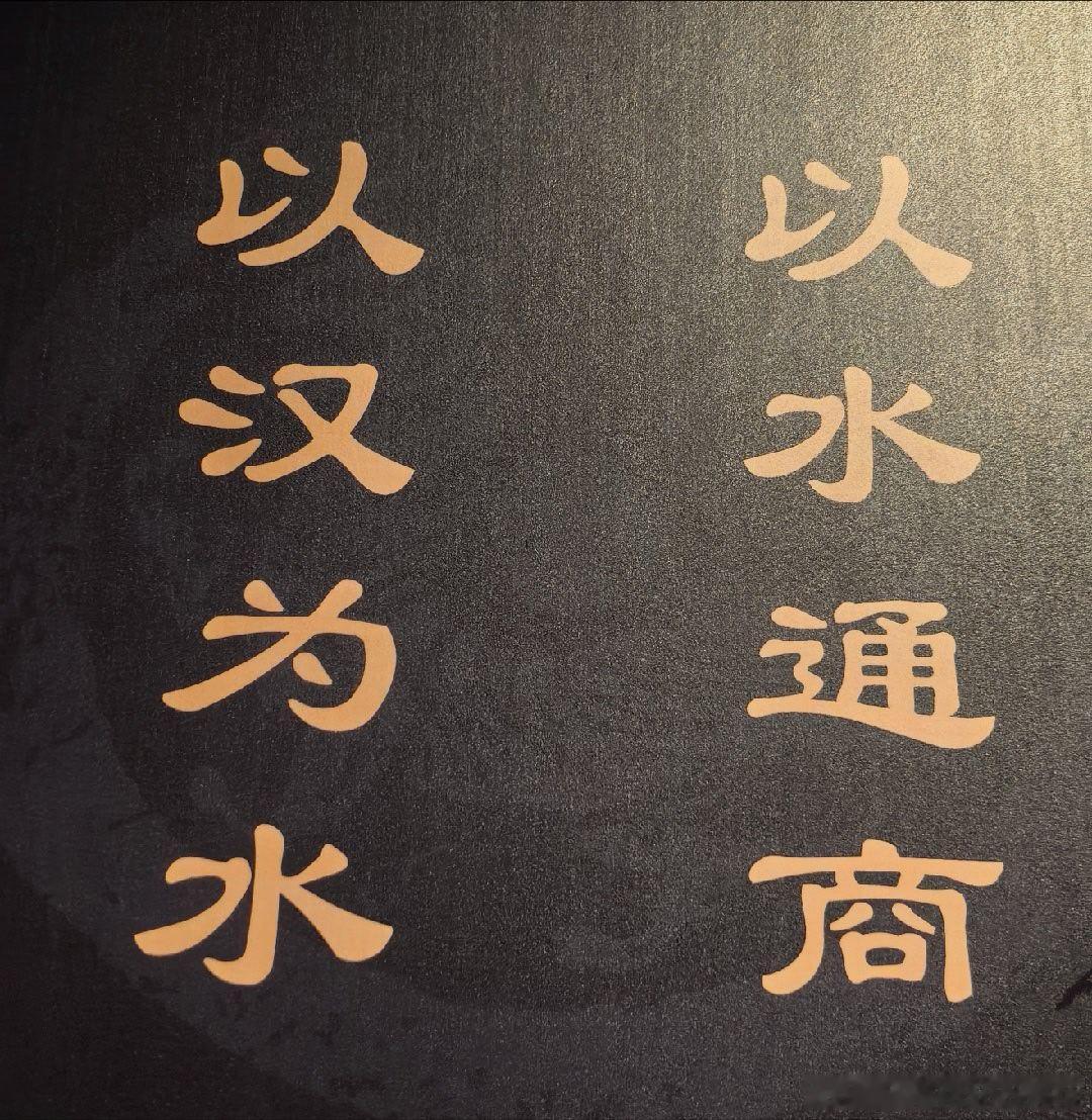 遇事不决，可问春风。春风不语，便随本心。本心若茫，即顺天命。 