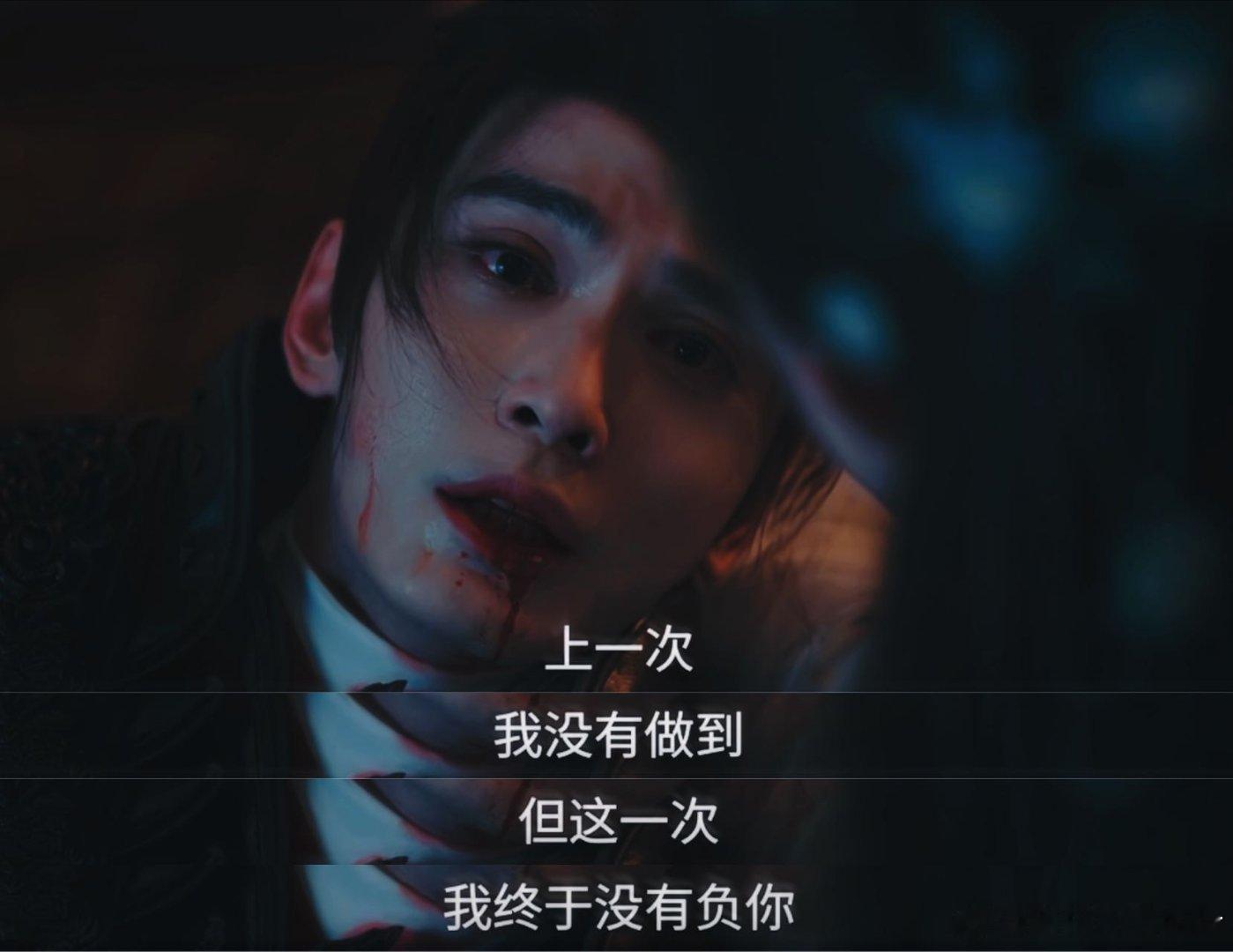 徐正溪百花杀结局徐正溪萧长卿死在了沈汐和怀里萧长卿穷尽一切守护沈汐和，最后长眠她