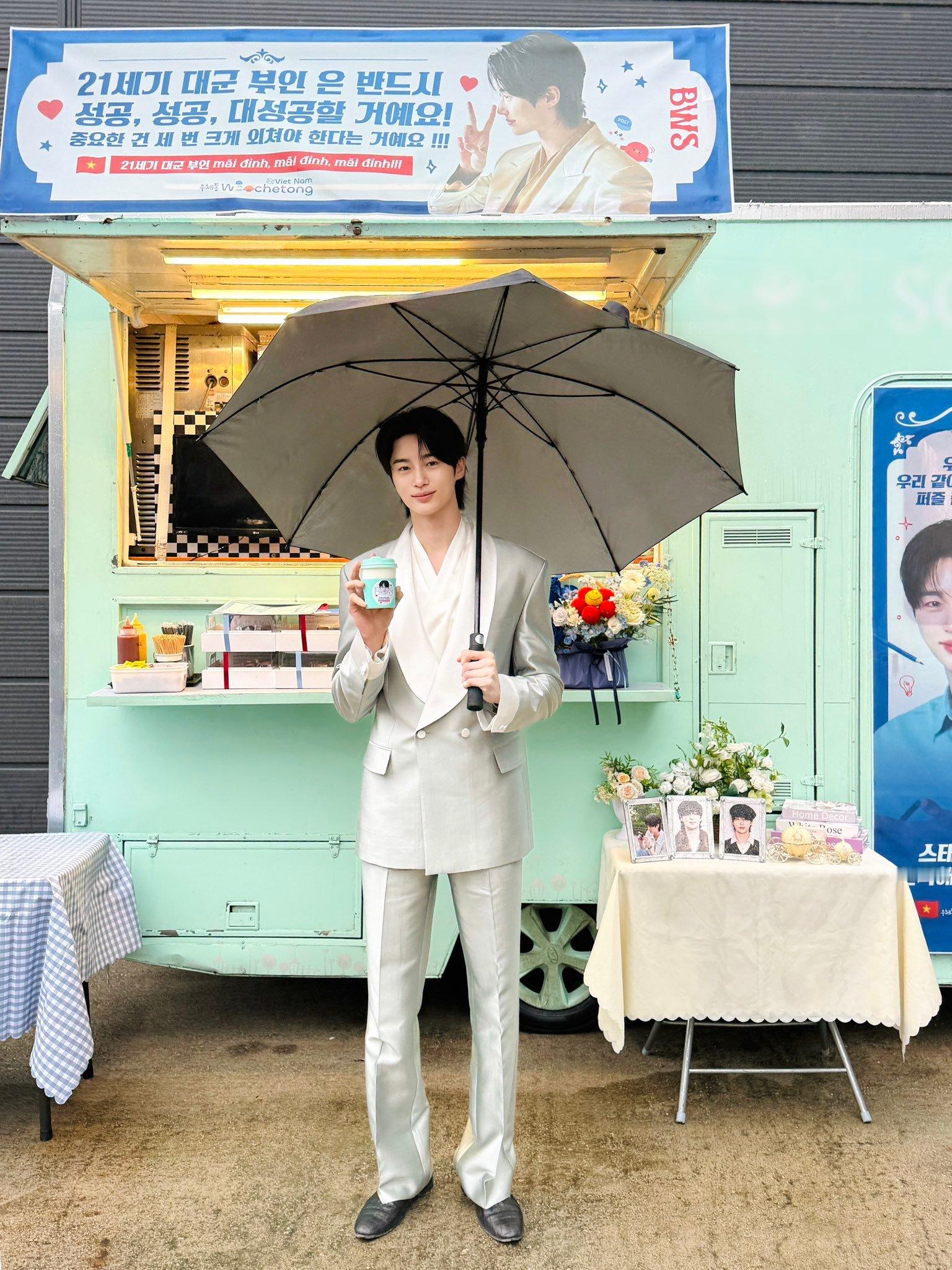 边佑锡 🩵 向全世界安利边佑锡越南站、佑幸筒幸、Only For WooSeo
