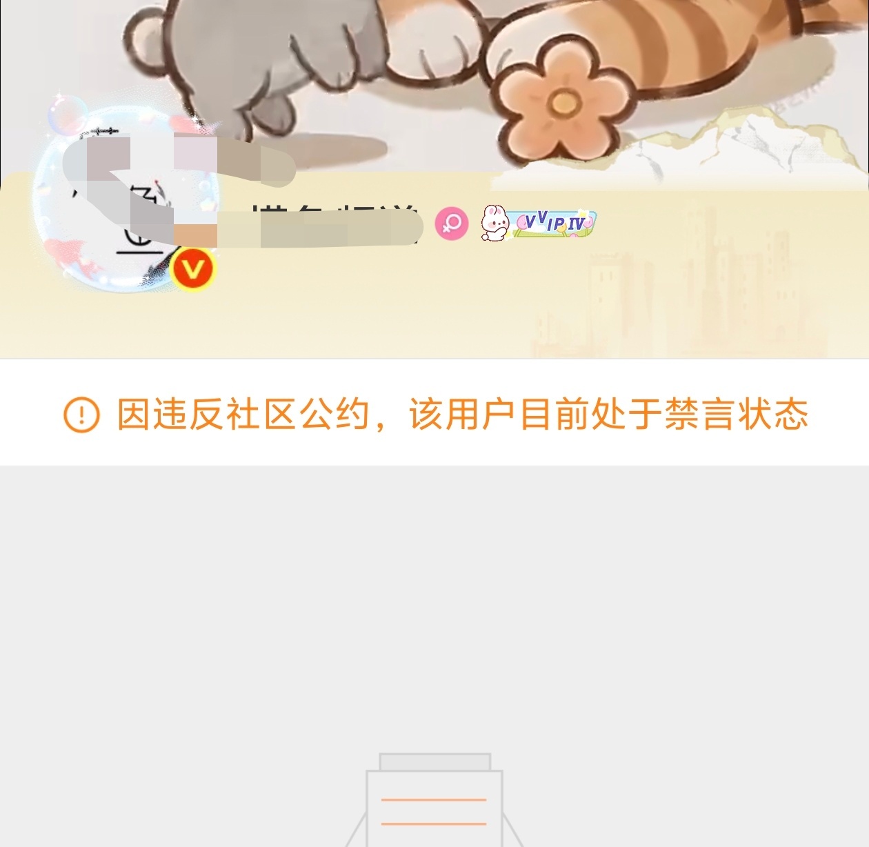 喜大普奔！！！！ 