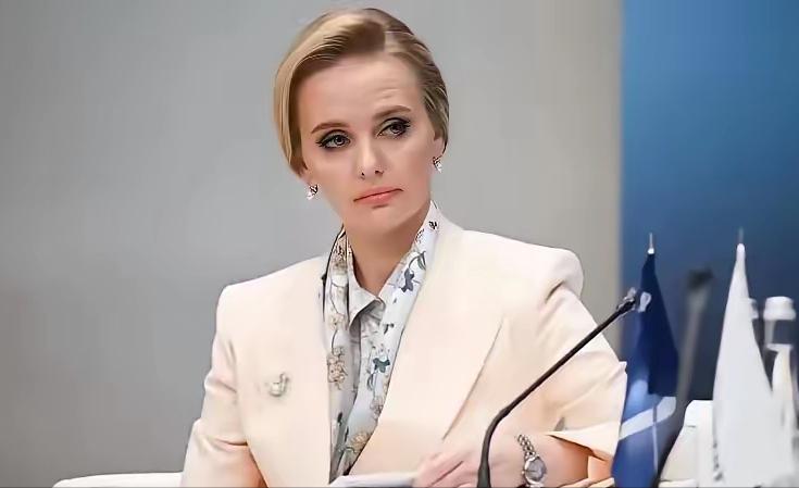 太低调了！普京大女儿罕见亮相，气场全开，真正的虎父无犬女
真正的顶级豪门子弟，从