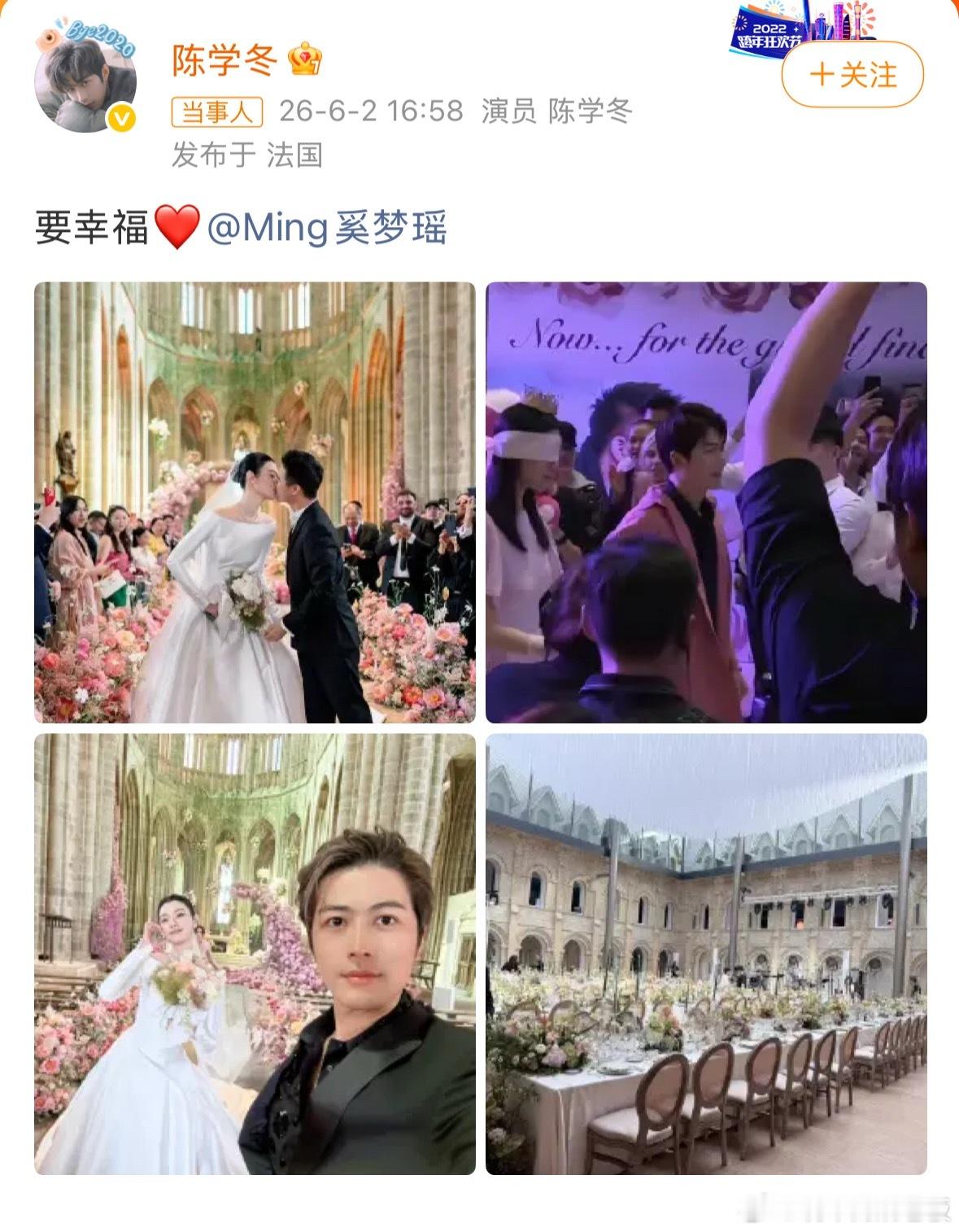 内娱难得的纯友谊范本，二人2010年经张大大相识，十几年至亲级好友、堪比亲姐弟。