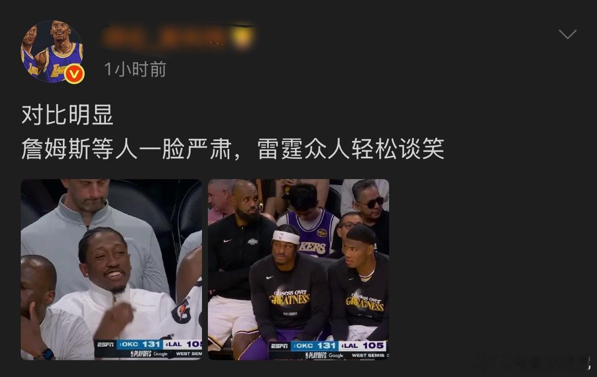 勇士太阳附加赛的时候鸽鸽没皮没脸的依旧笑嘻嘻。为了不被剃头，裤衩子在附加赛亲子堕
