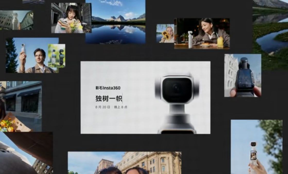 影石Luna Pro官宣了。20号晚上。然后主打是，竖拍，4K的竖拍。这是要，方