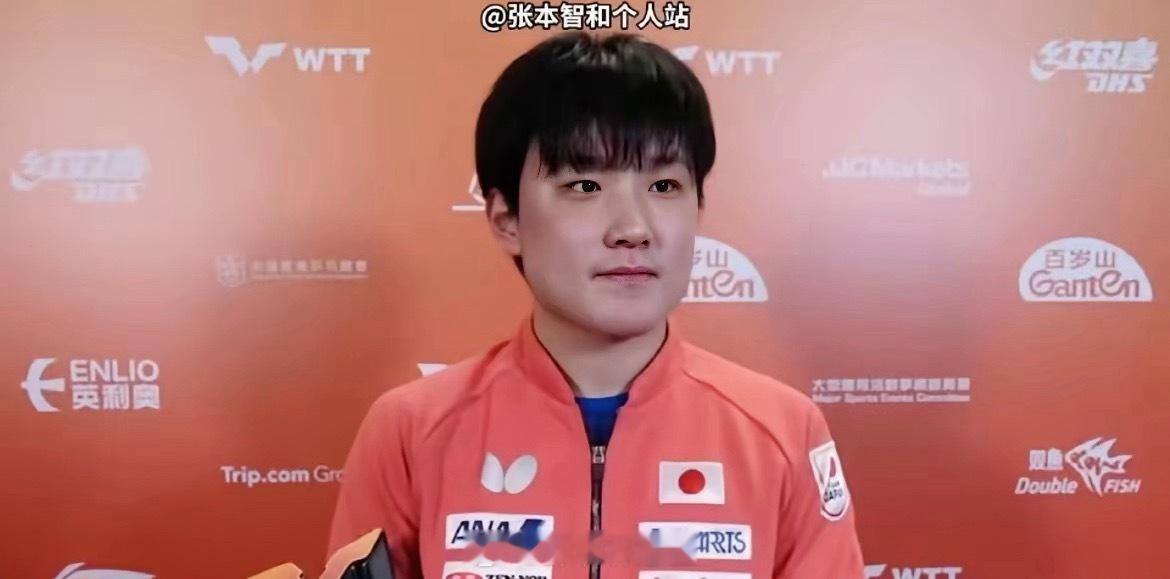 张本智和，到此为止了。你的比赛，我不会再追，不是因为输赢，而是你的香港获奖感言，
