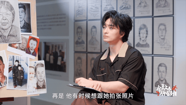 梅姨同居者口述4小时还原其长相同居者耗时四小时口述面部细节，配合模拟画像师还原梅