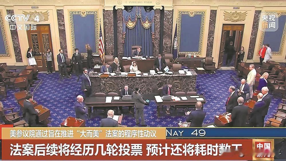 美国东部时间2月20日，美最高法院裁定特朗普政府依据《国际紧急经济权力法》实施的