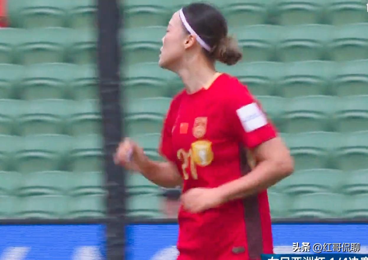 原以为中国女足会轻松胜了中国台北女足队，但这场台北不能说踢得好但防守的确紧，尤其