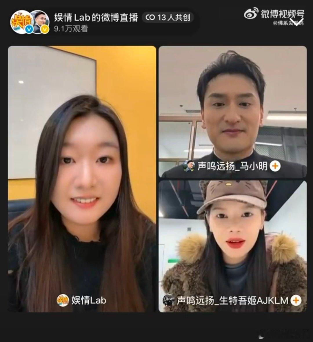 笑到停不下来！生特吾姬自曝高音像尖叫鸡，发狠往上飙的操作，复盘后的吐槽太绝了～ 