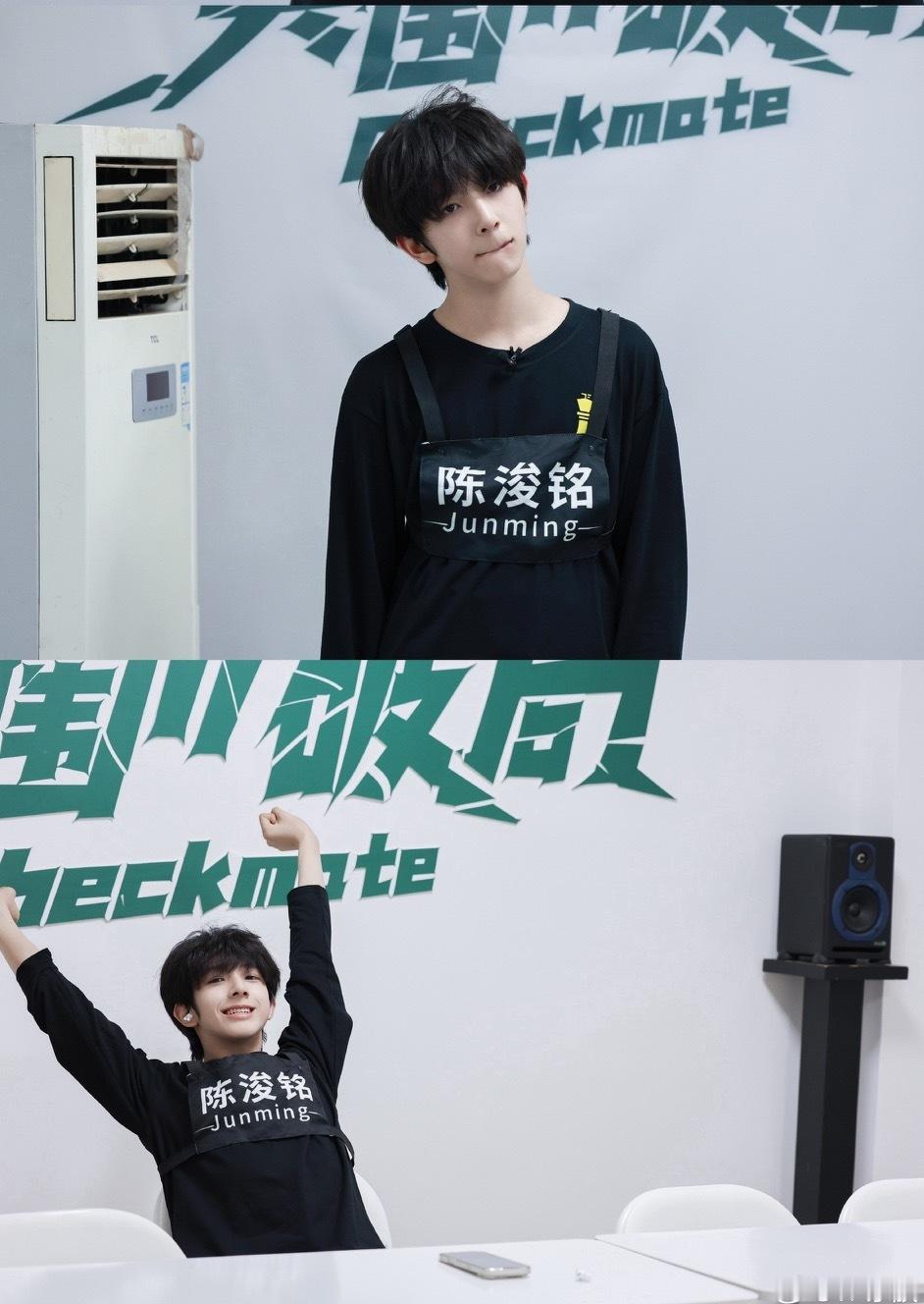 这两张我被萌晕了呀 特别鲜活特别呆萌的陈小米 我亲 