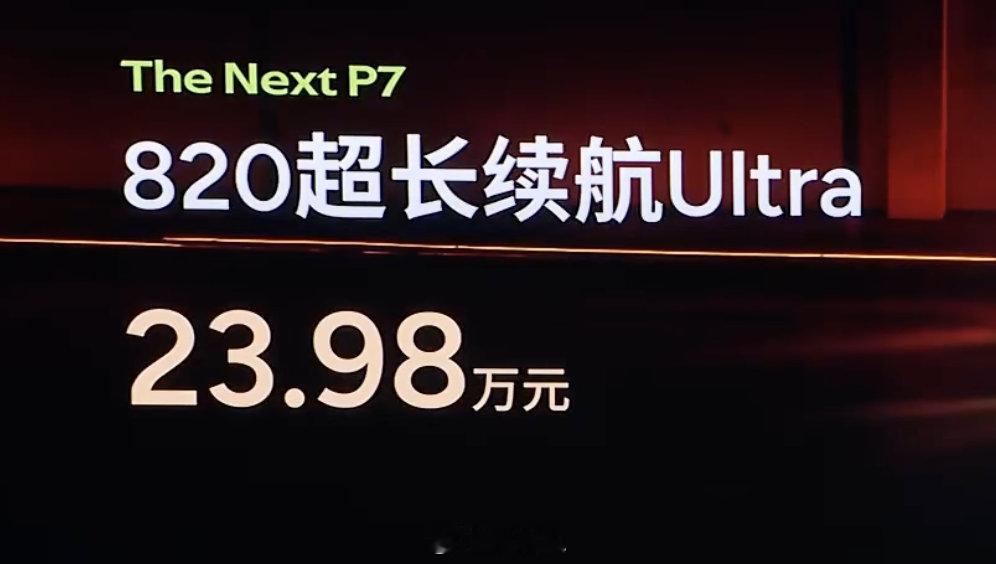 杀疯了[允悲][允悲] ​​​