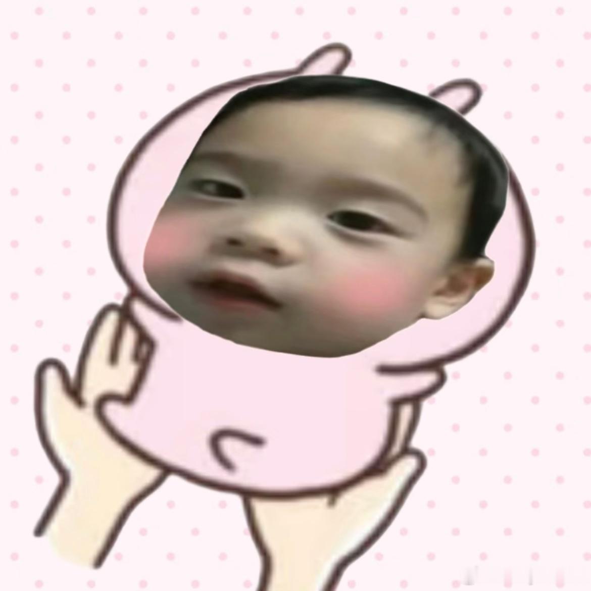 反正惟儿啥样本宝妈都全盘接受并且彩虹屁张嘴就来 已经做得足够好了为什么不能多一点