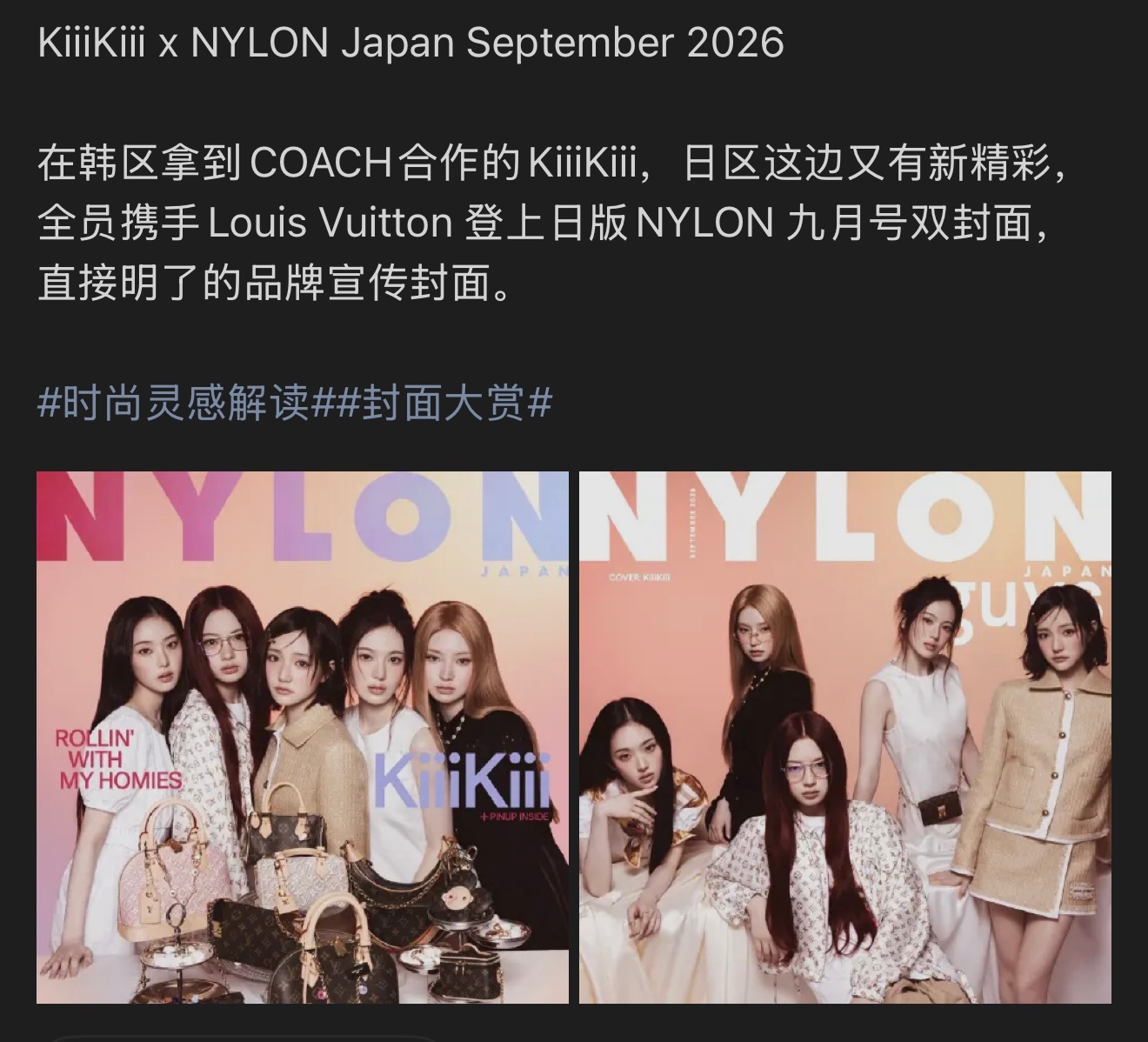 星船家里那只安姓沙皮狗不给喂了吗？ 