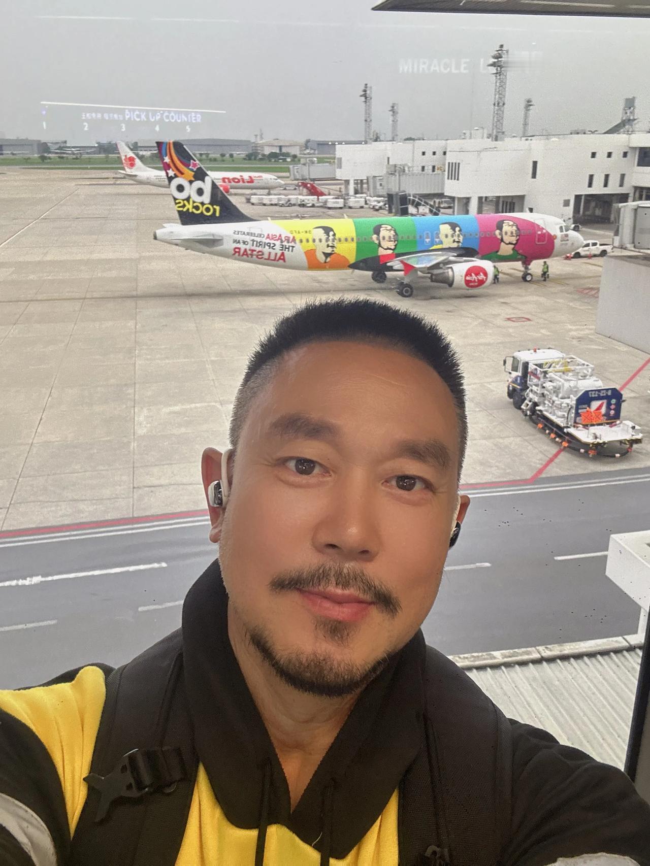 好🌹的✈️呀！
吃完这餐飞🇨🇳广州！
终于要回🏠啦！
听说广州气温从24