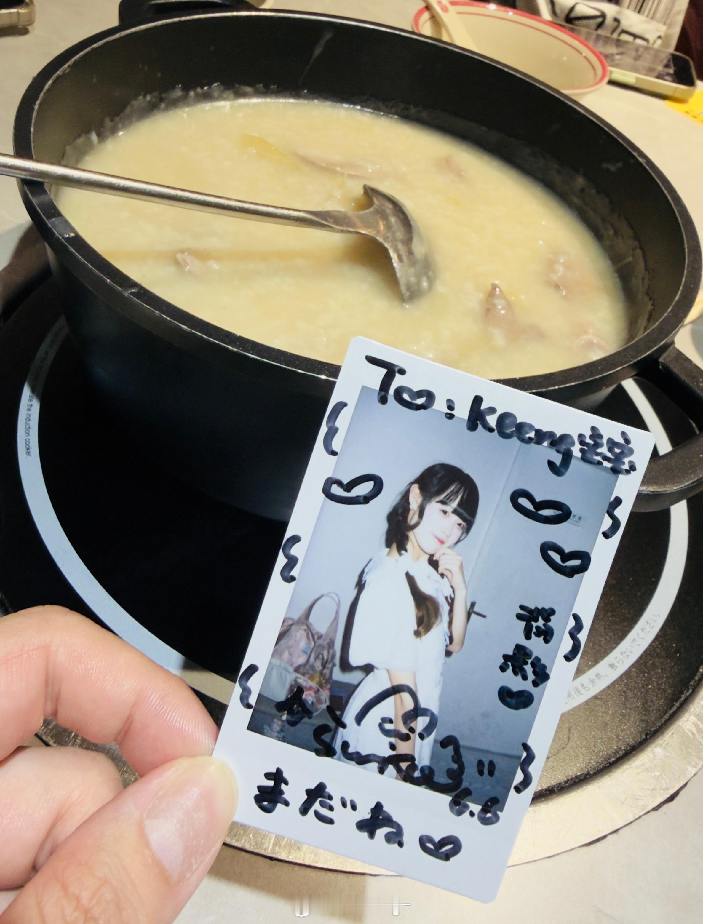 饿昏古七了 