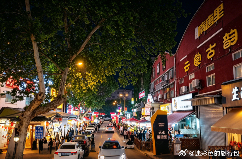 来洛阳除了热门古迹，这两个改造园区千万别错过！天心・隋唐里盛唐氛围感拉满，国风糖