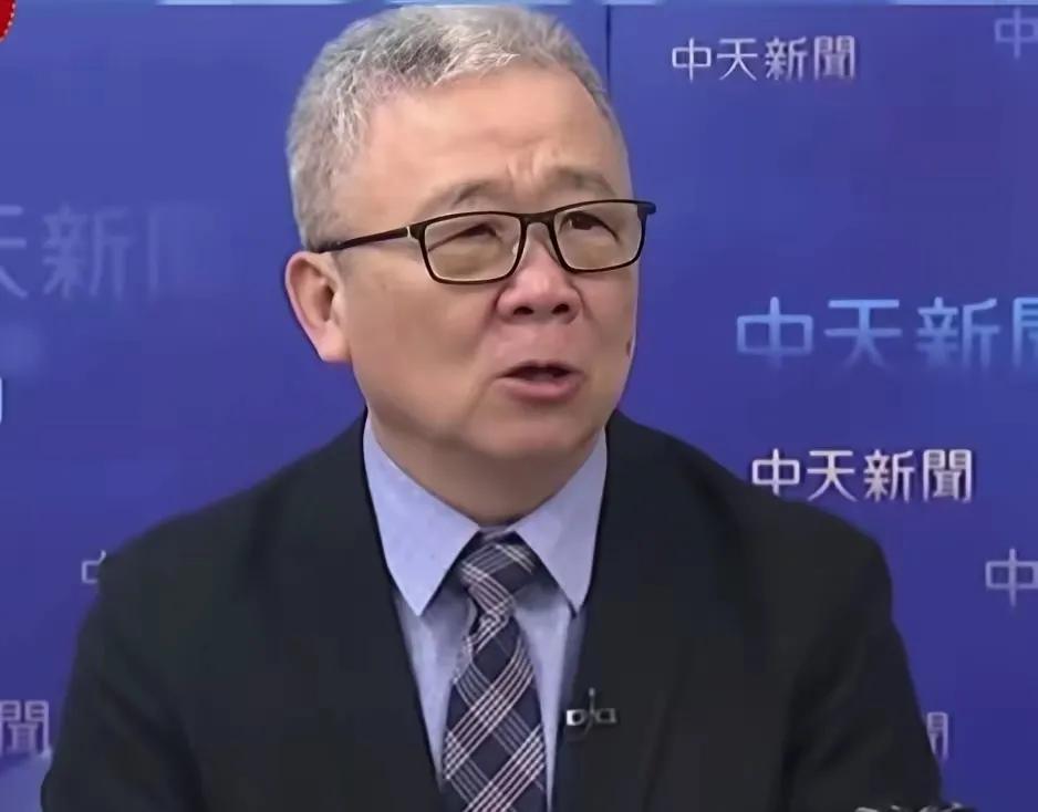 台湾icon退役将领栗正杰icon：我们中国有一个成语叫井底之蛙，还有一句俗语叫