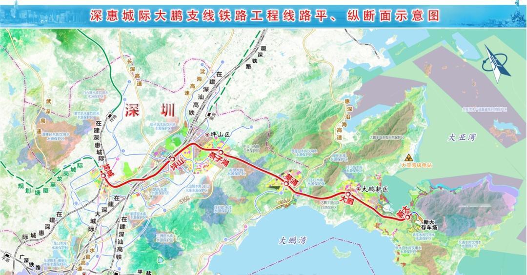 【深惠城际大鹏支线又迎最新进展】随着“特区建工二号”盾构机刀盘破土而出，深惠城际