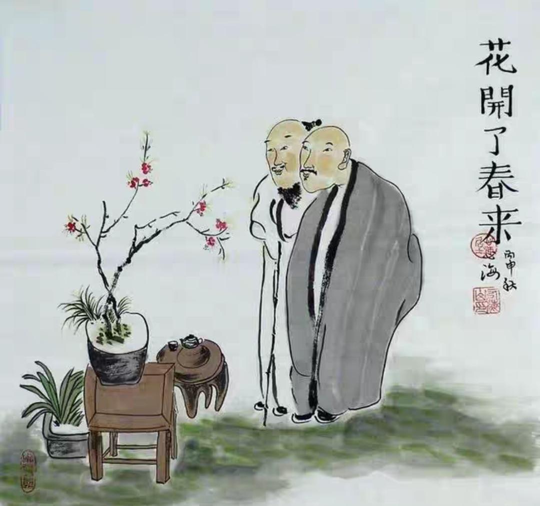 上联，？？？

下联，连年花绽何相似，君不知