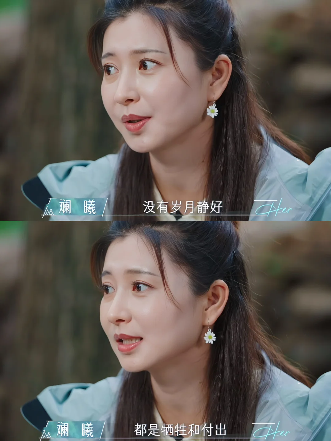 眉姐姐又一次震撼到我了‼️
