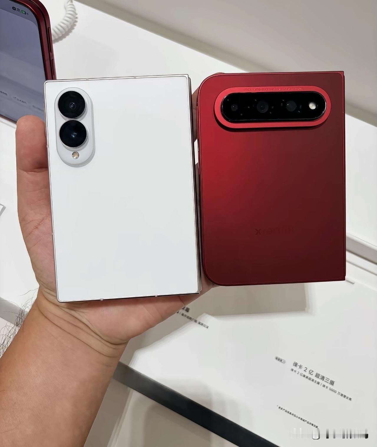 折叠屏巅峰对决！iPhone Duo vs 小米18 Fold

今年折叠屏彻底