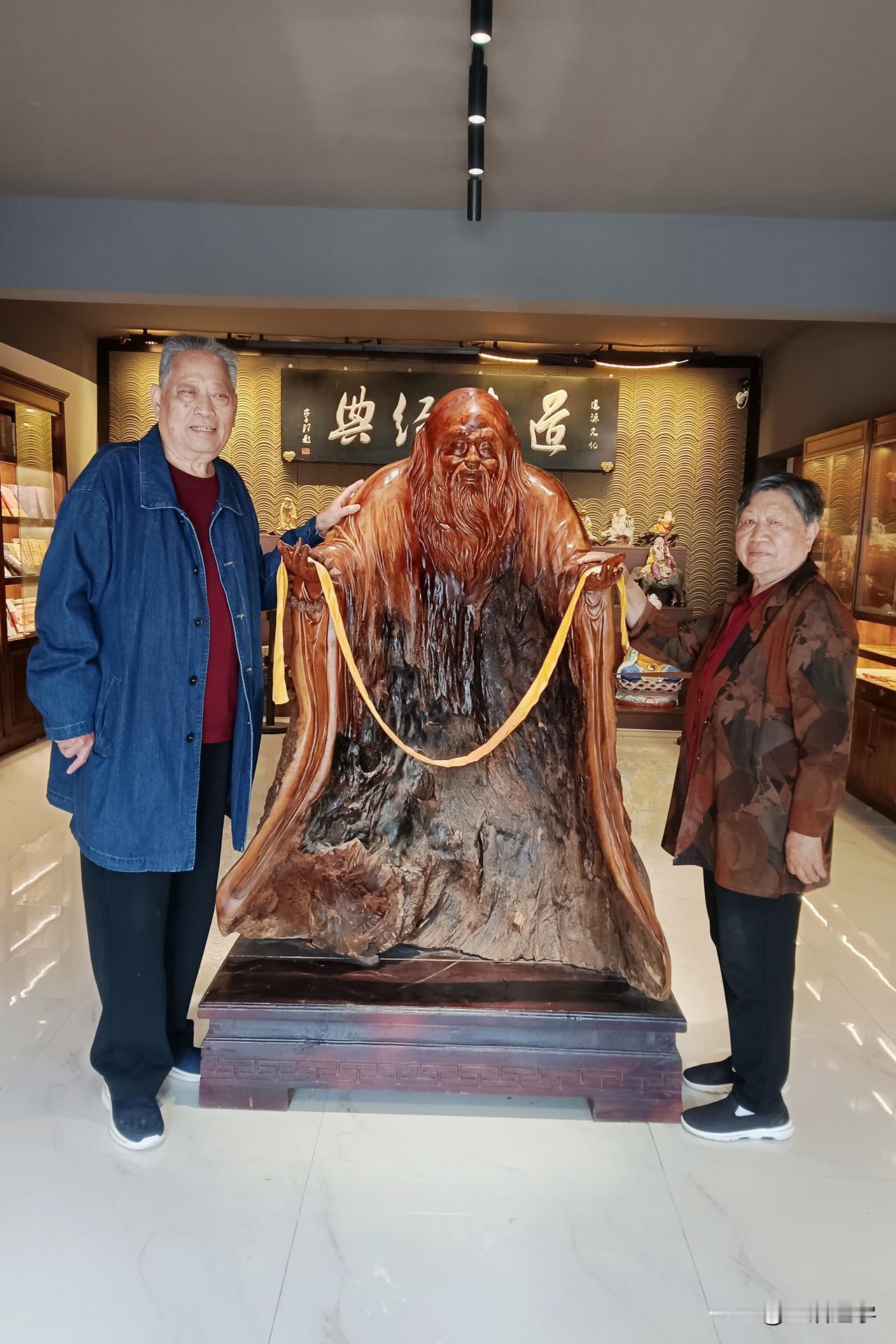 世界上最伟大的两个字是什么？道德