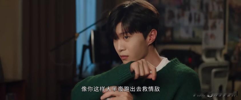 好心疼：蒋翼对黄瀛子的爱，太拿得出手了！

蒋翼对丁也的存在，一直都很在意，尤其