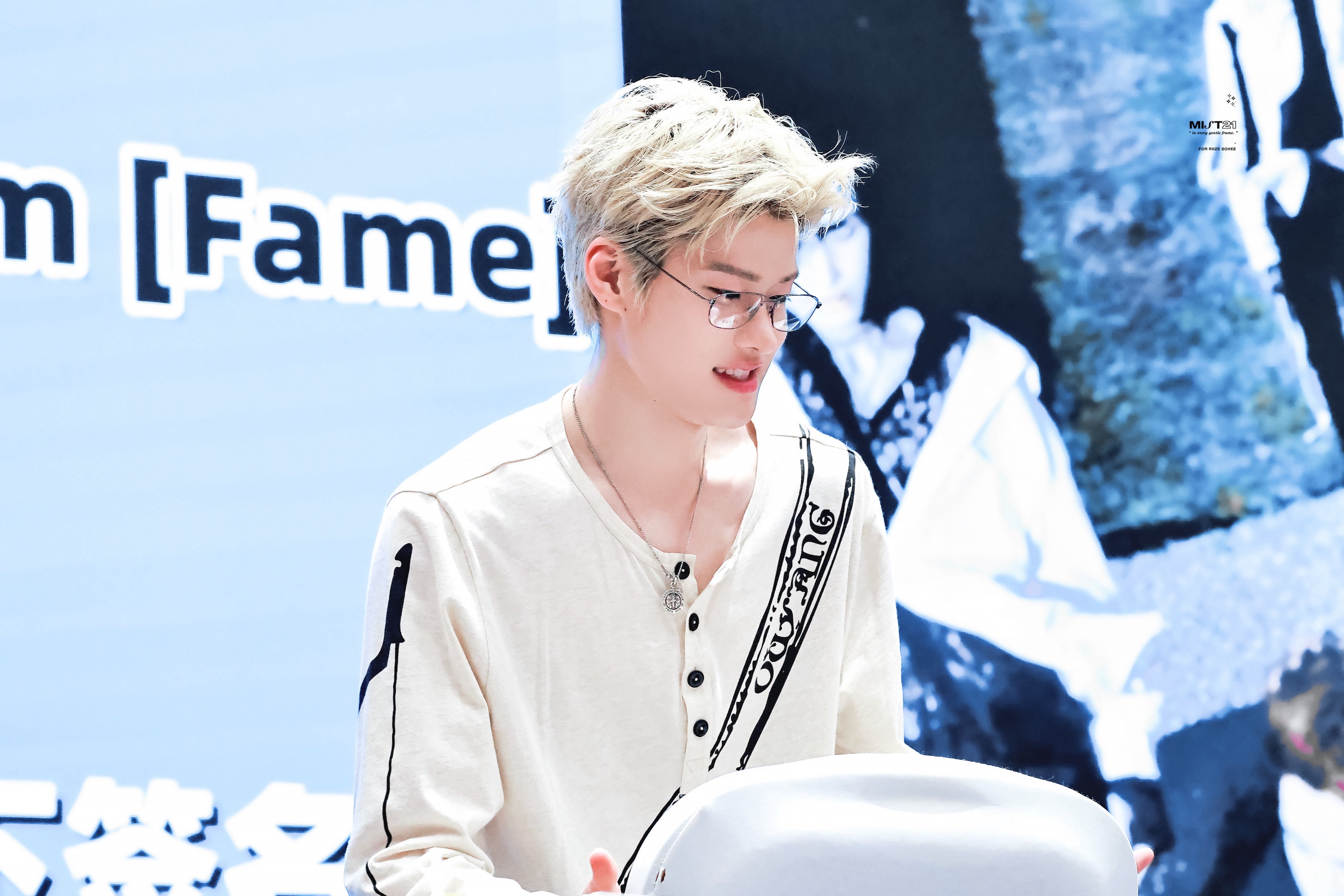 260606 KMS上海签售 高清©️MIST1121_ 