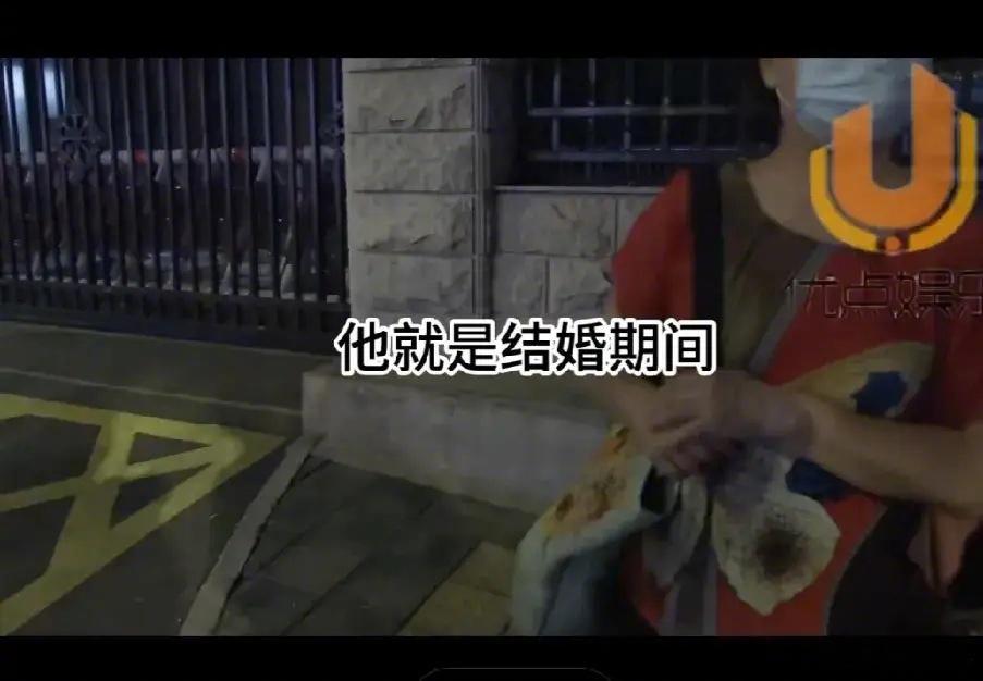 #王丽坤老公承认嫖娼花费数百万元# 王丽坤前夫诈骗案昨日开庭，出席旁听的受害者透