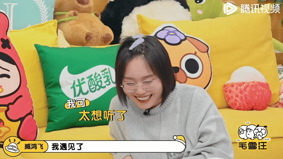 #臧鸿飞 网上重拳出击现实不停道歉#这一波操作谁能想的到啊[666]臧鸿飞做客这