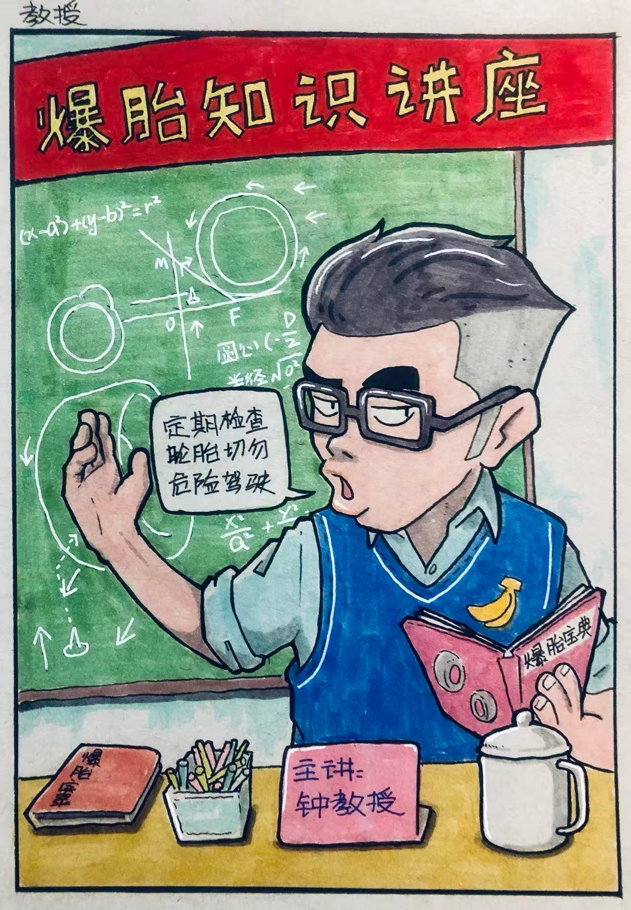 2026我也祝大家的：米其林 ，普利司通 ，固特异 ，大陆马牌 ，邓禄普 ，倍耐