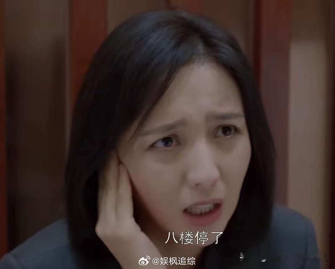 真心英雄:不是“无名”么，怎么感觉刘嘉英就是在为名坚持呢？ 