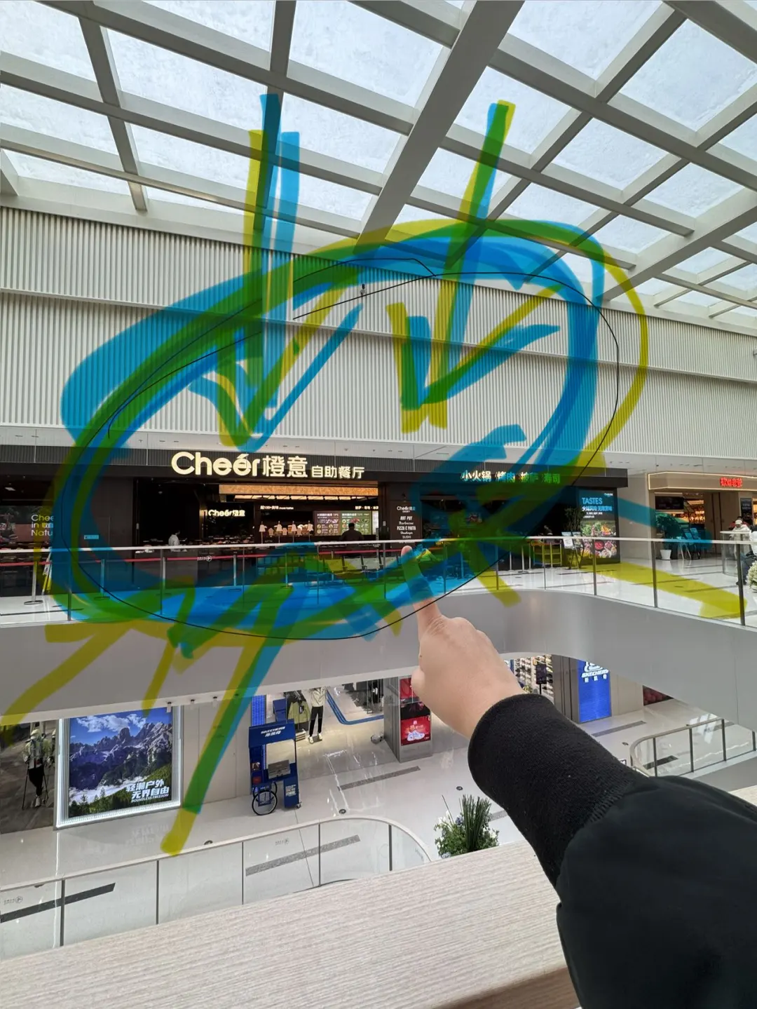 沈阳三台子新开的野酸汤自助小火锅