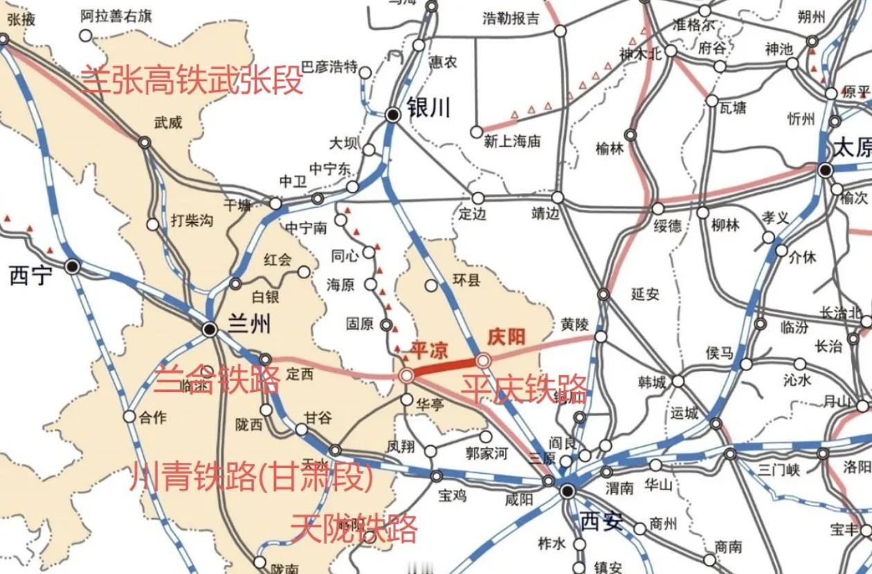 2027至2029年，兰张高铁武张段、兰合铁路、天陇铁路、平庆铁路、川青铁路（甘