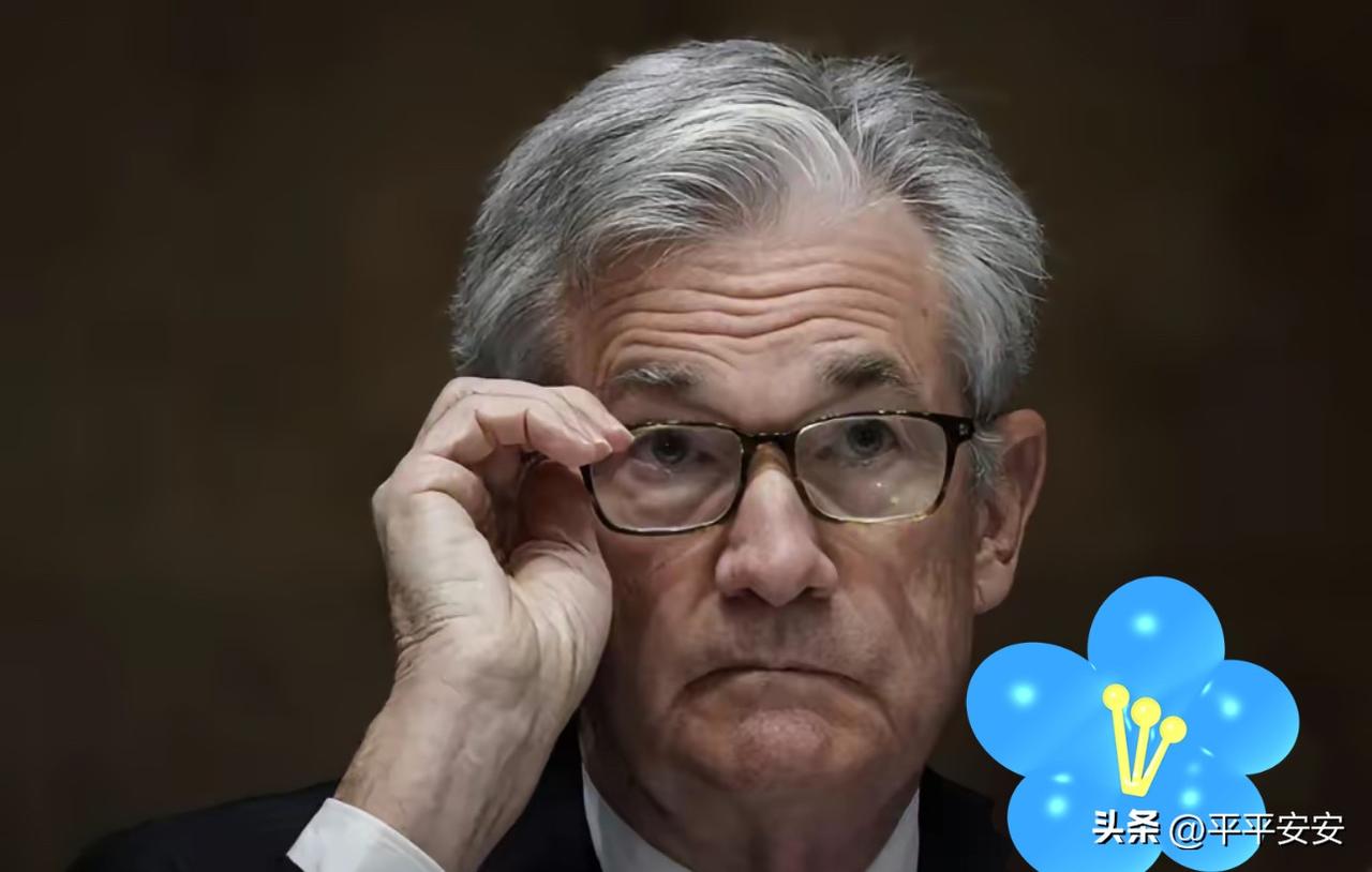 今晚估计不少散户连觉都睡不踏实了。

因为美联储主席鲍威尔即将发表讲话，国际局势