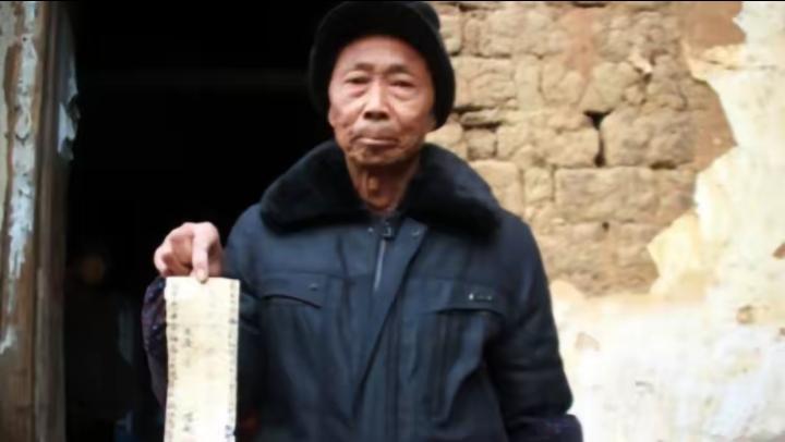 “红军欠了我们家400块大洋，现在可以还给我们了吗？”2015年孝感市人民政府，