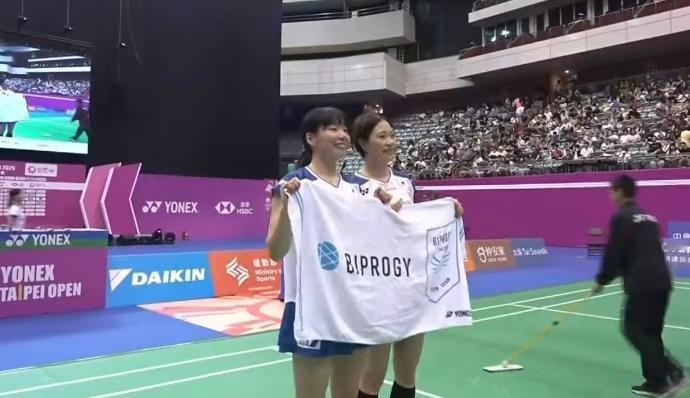刚刚结束了一场2026年中国台北羽毛球公开赛女双决赛，女双世界排名第71位的日本