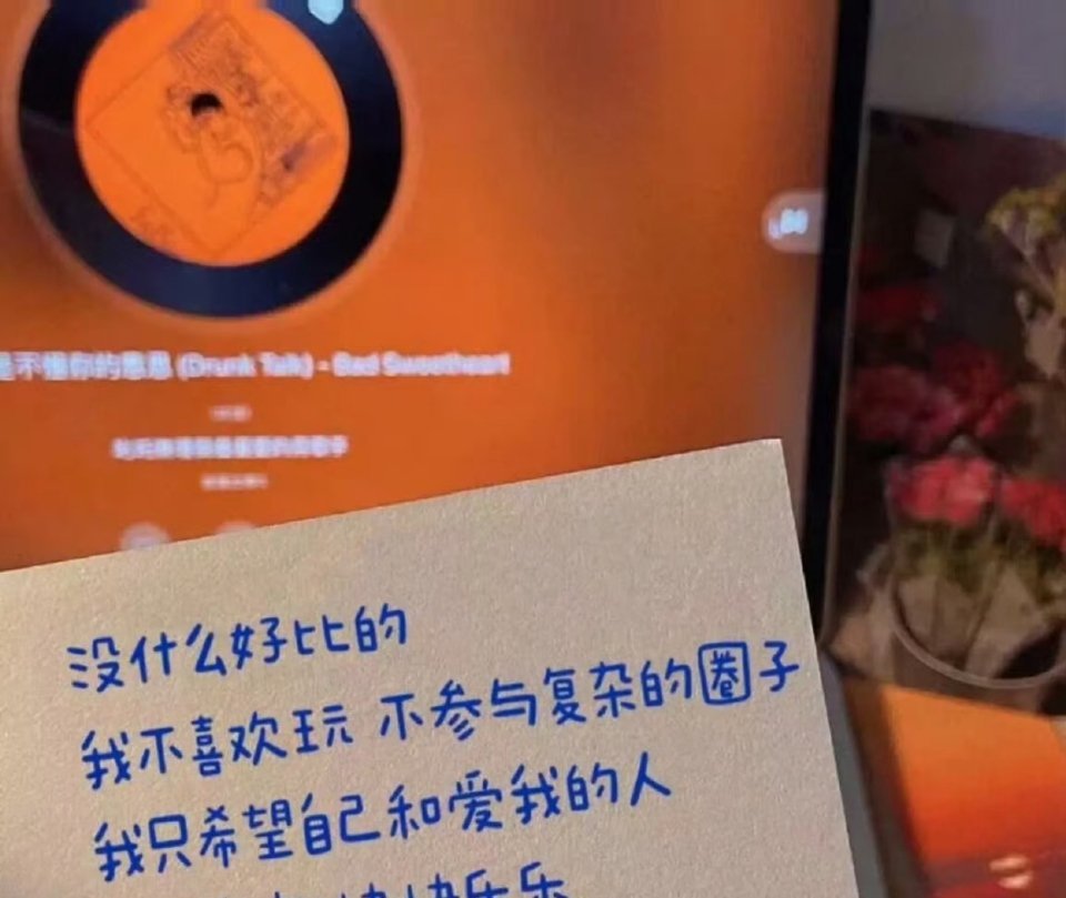 背景图 WeChat 背景图｜你是我的落日余晖 