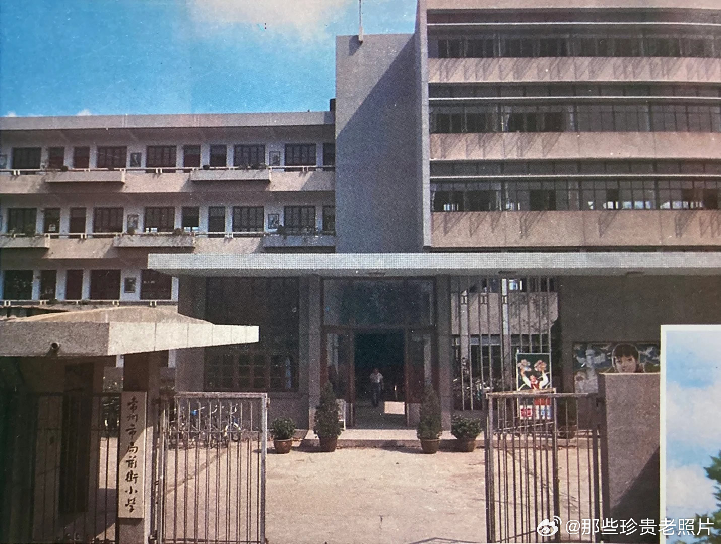 1984年的江苏常州 