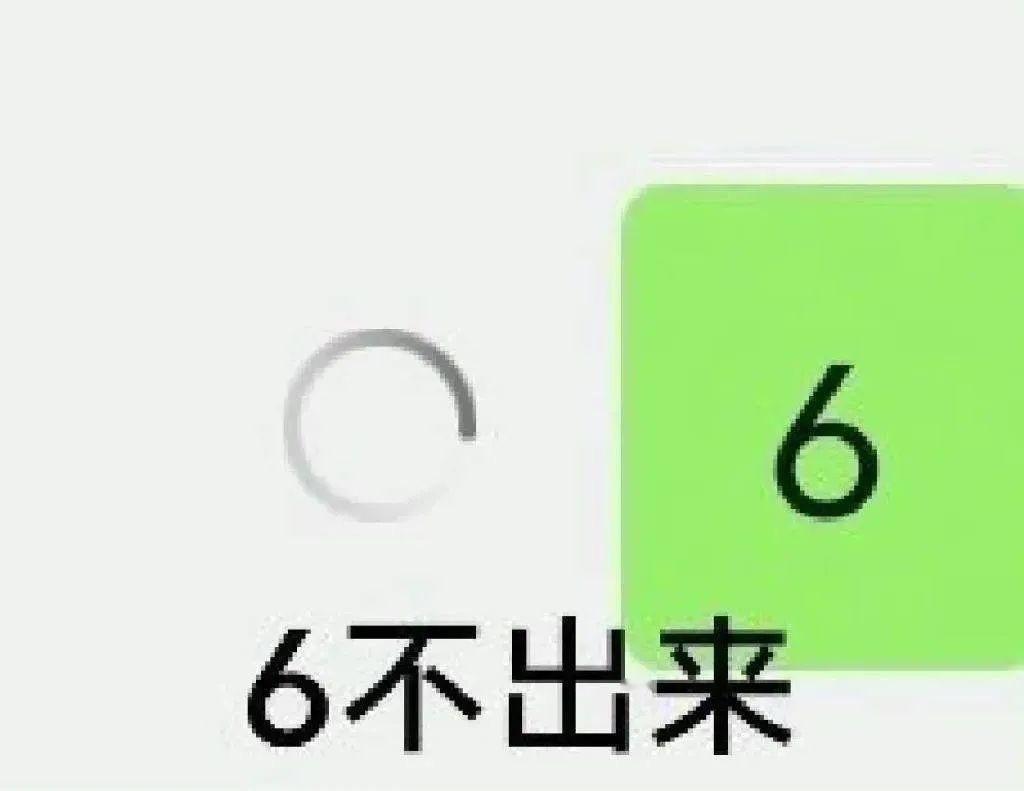 #阿里云盘bug现陌生人私密照#我去…隐私内容，不要上传云盘啊朋友们！云存储还是