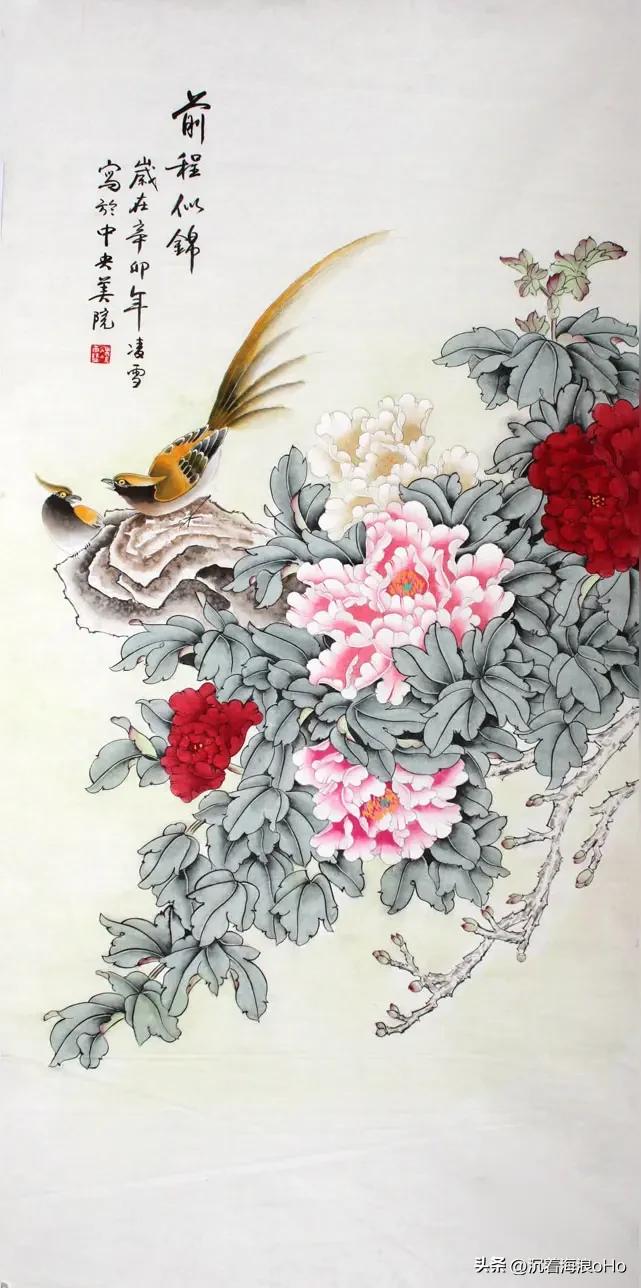 我认为会

我十分怀念上学的日子，也羡慕正在上学的孩子们。

《望读书打油诗》