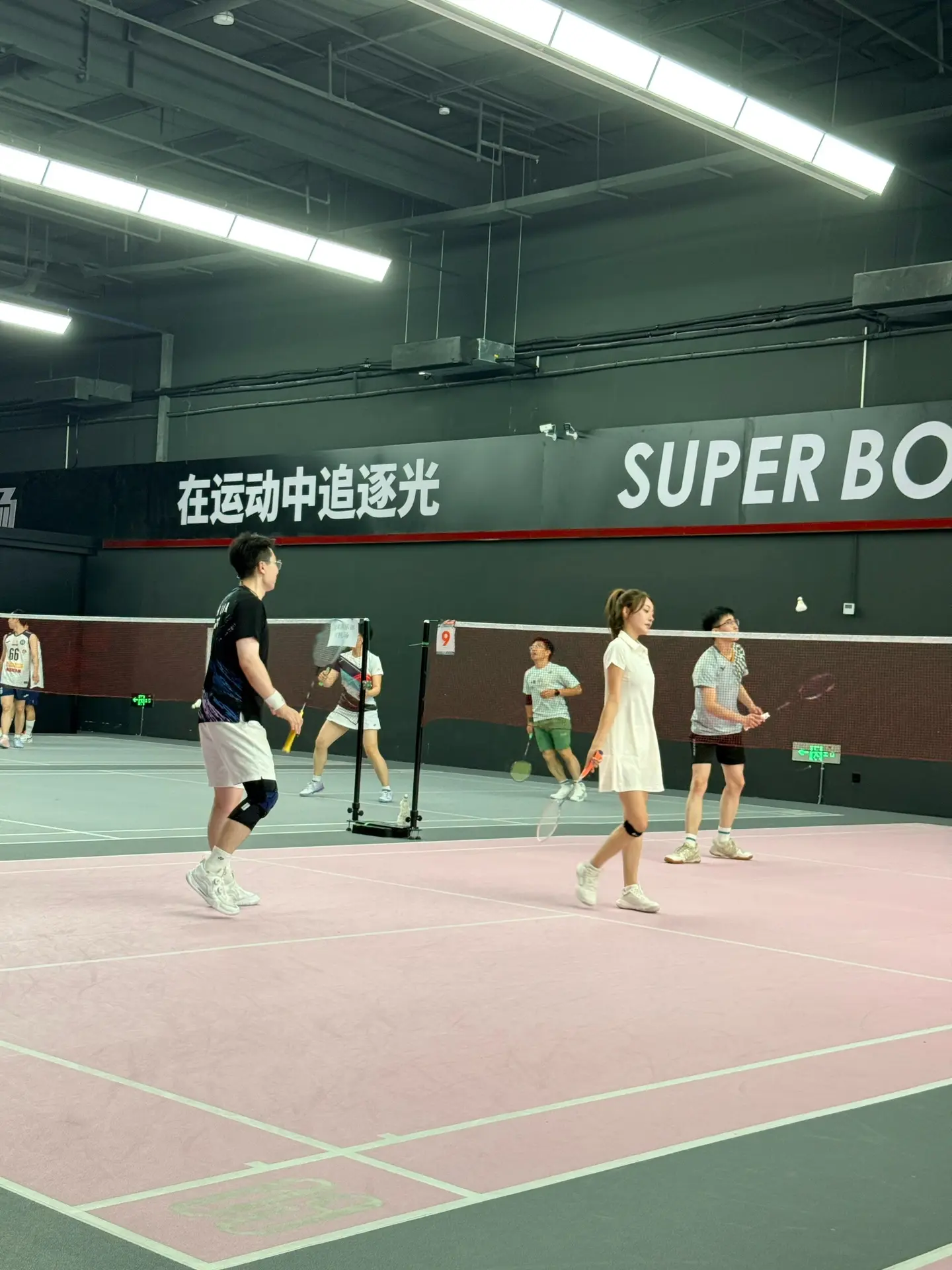 糟糕😰 已经联手被好多人打败了