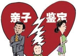 “天塌了！”7月8日报道，上海，一男子结婚才8个多月，妻子就生了儿子，男子有点怀