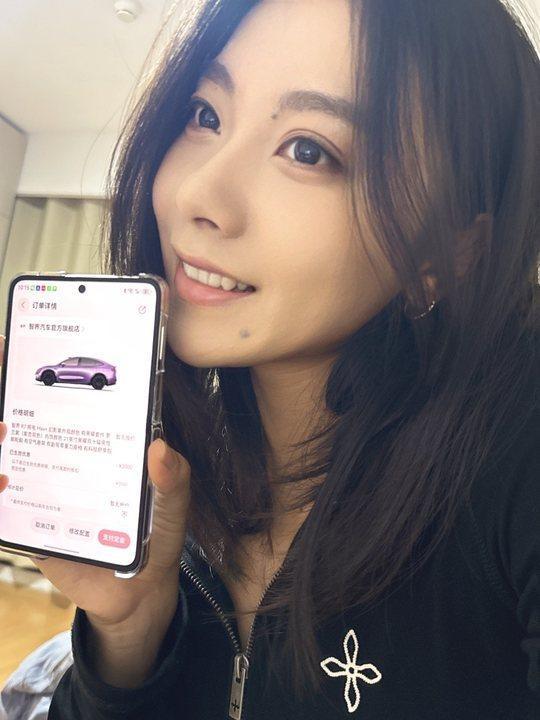 葛曼棋追风少女葛曼棋晒单啦！这下子也是有车一族了！ ​​​