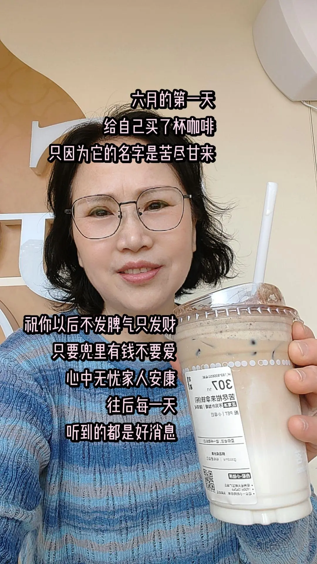 儿童节不只属于孩子，也属于每一个有人疼有人爱的人。因为爱你的人会永远把...