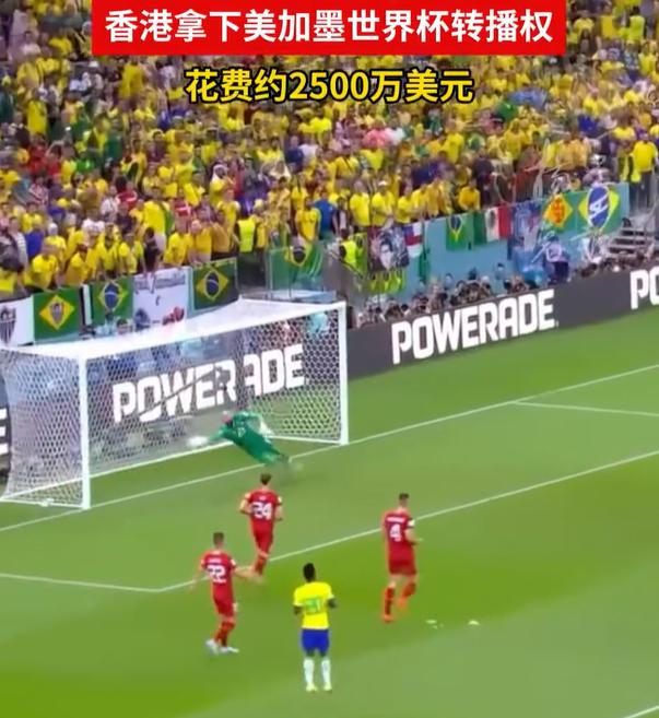 针对合作事宜以及此次高价转播权费用，5月7日，国际足联方面回复记者称，“在有史以